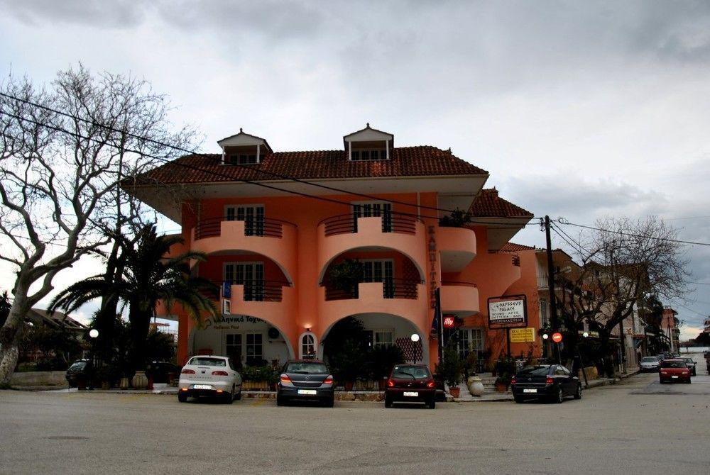 Odysseus Palace Poros  Exterior photo